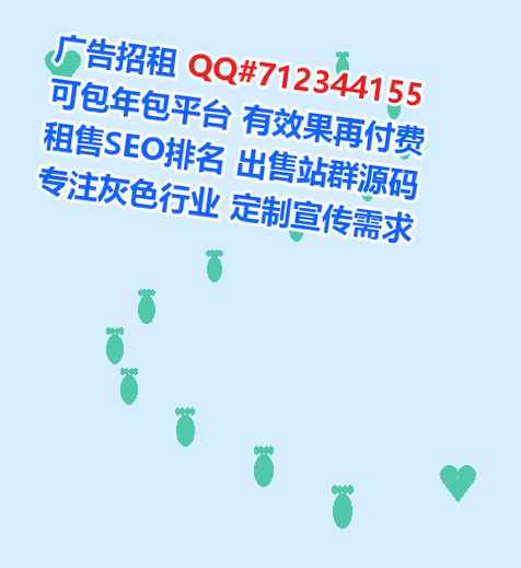 大余借腹生子保健工作室