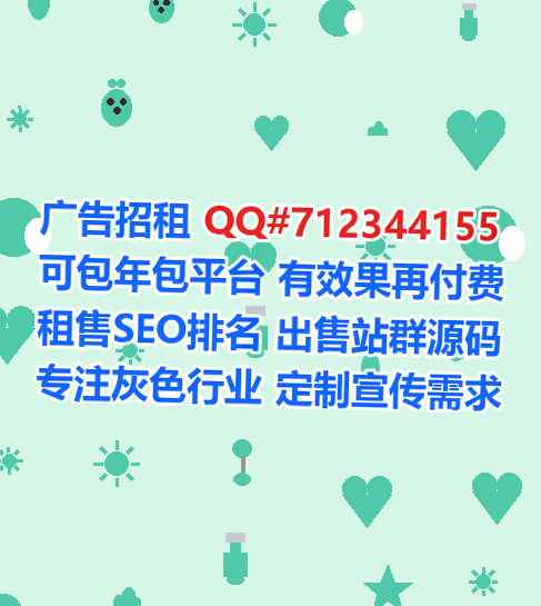 大余卵妹康养有限公司