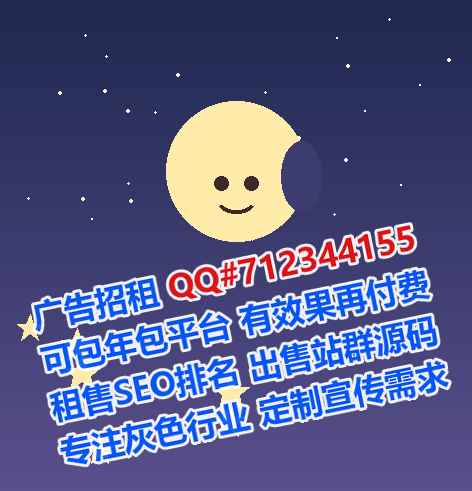 大余卵子防水工程事务所