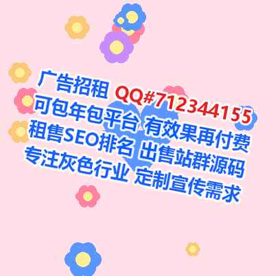 达州代妈数据公司