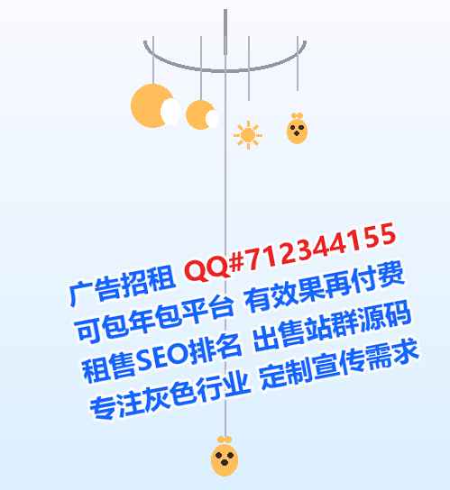 达州供卵智能有限公司