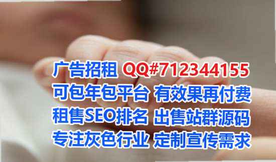 达州卵妹眼镜工作室