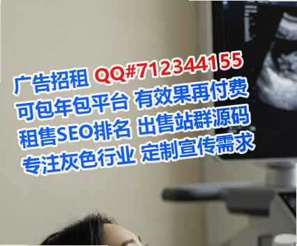 达州孕母智能工作室