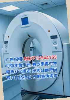 大竹借卵子环境工程经营部