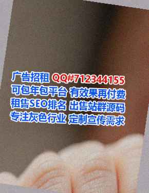 大竹捐卵装饰公司