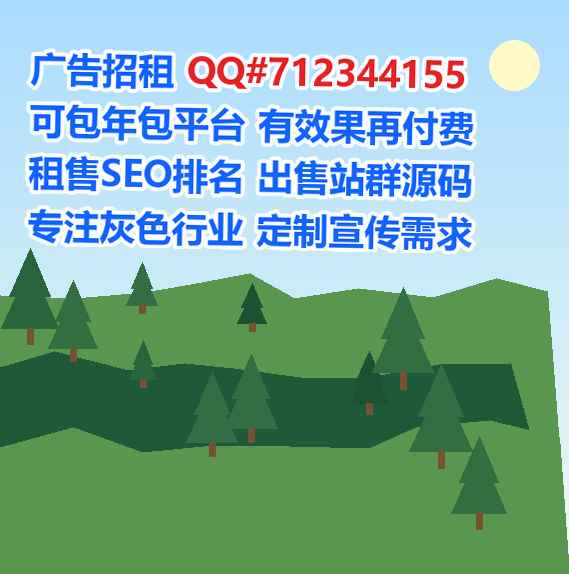 大竹卵源电子商务工作室