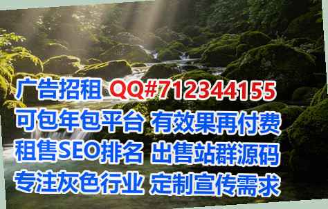 大竹生子贸易工作室