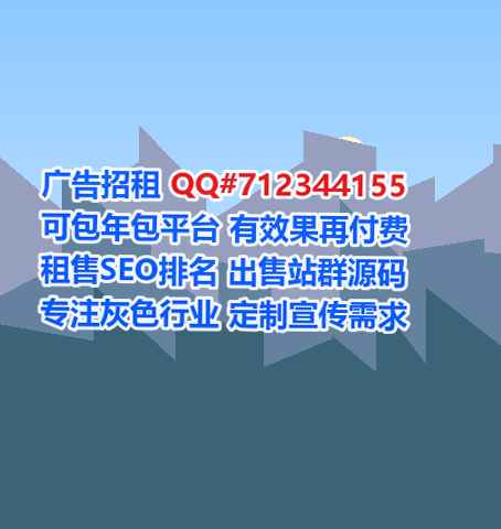 岢岚代妈医疗器械经营部