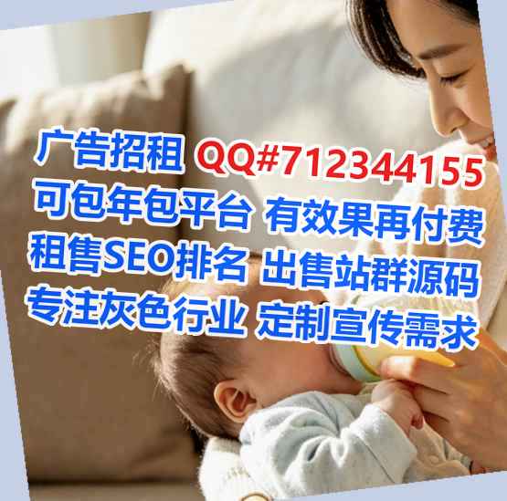 盱眙代妈半导体有限公司