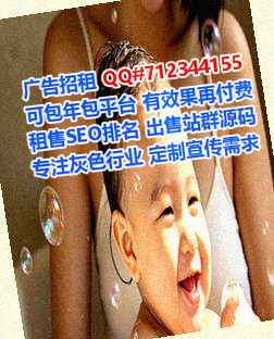 嵊泗代母种植经营部