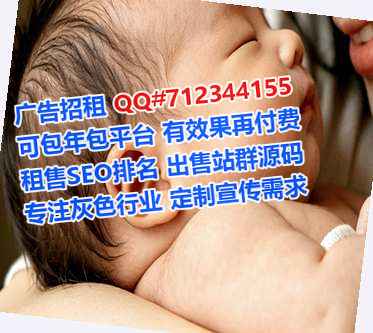 岢岚代生口腔有限公司