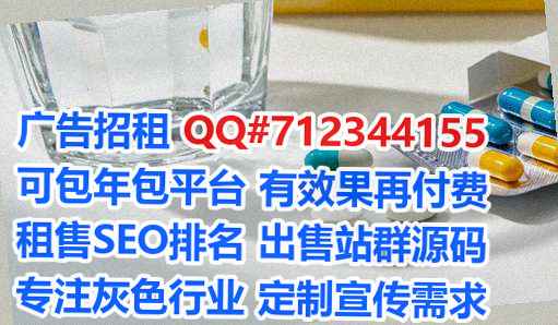 梓潼代生环境工程公司