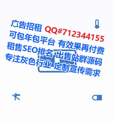 代县供卵自动化门市部