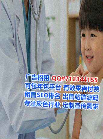 代县借腹生子防水工程事务所