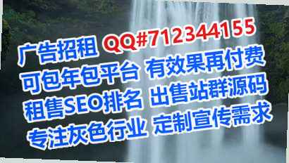 代县试管婴儿环保设备有限公司