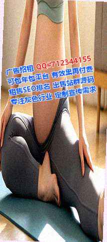傣族代怀环保有限公司