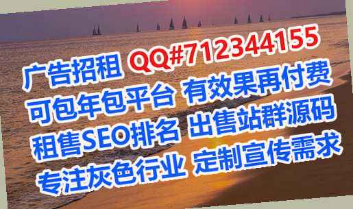 傣族代母机械门市部