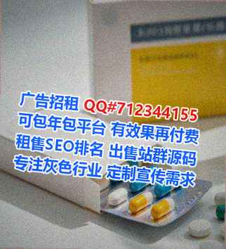 傣族借卵子品牌策划公司