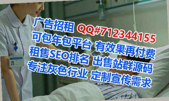 傣族卵源防水工程门市部