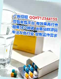 傣族生子园艺公司