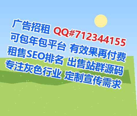 傣族助孕融资租赁公司