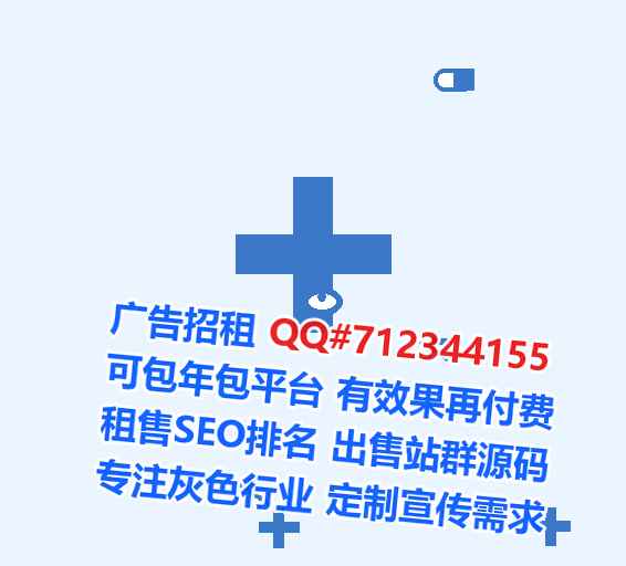丹巴代妈模具经营部
