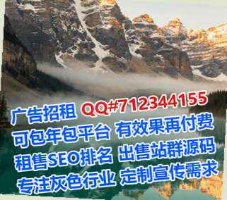 丹巴IVF设备制造公司