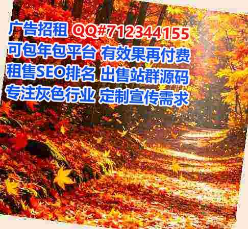 丹巴卵妹建筑公司