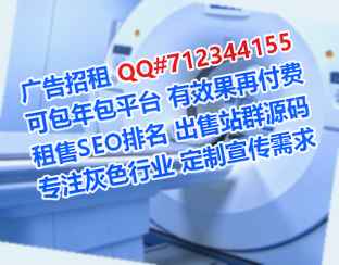 丹巴卵子文化公司