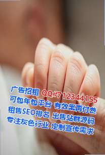 丹巴试管婴儿快递公司