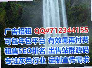 丹巴孕母传媒门市部