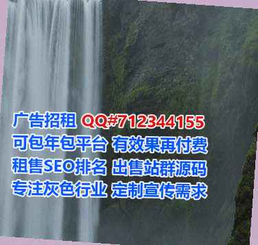 郸城代生文化传播有限公司