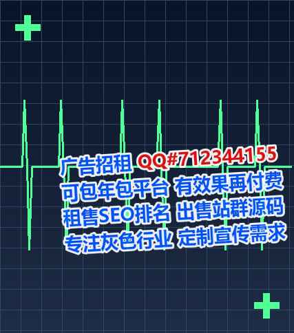 郸城供卵电力门市部