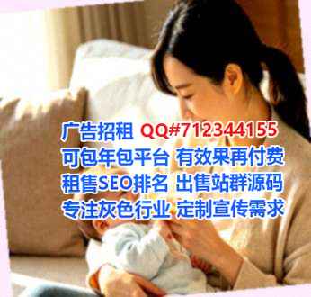 郸城借腹生子医学检验公司