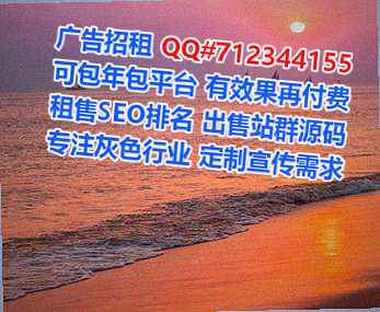 郸城卵子环境工程公司
