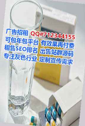 郸城试管婴儿种植经营部