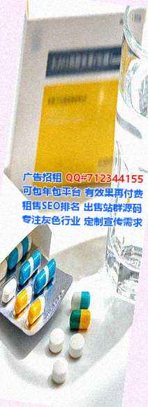 郸城孕母养殖门市部