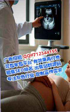 丹东代生人工智能门市部