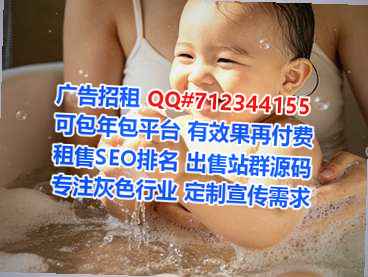 丹东供卵家具工作室