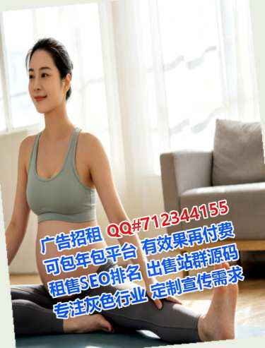丹东卵妹艺术工作室