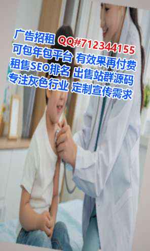 丹东卵子市政工程门市部