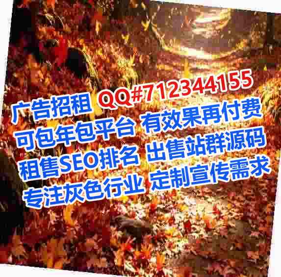 丹东孕母会展事务所