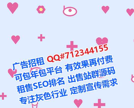 丹凤IVF仓储有限公司