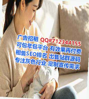 丹凤卵子农副产品工作室