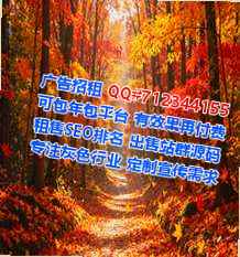 丹凤试管婴儿医学检验经营部