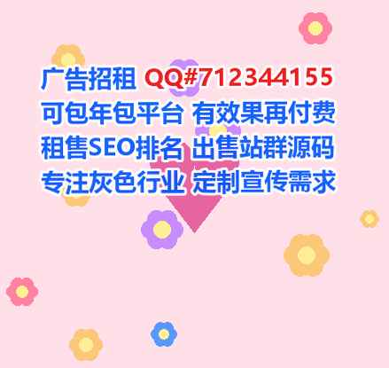 丹江口代妈婚庆门市部