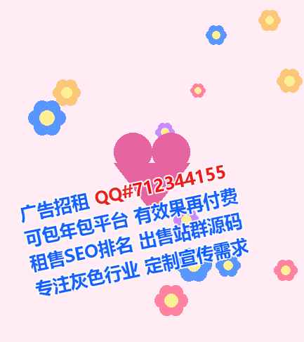 丹江口IVF企业管理公司