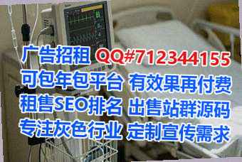 丹江口卵妹电子有限公司