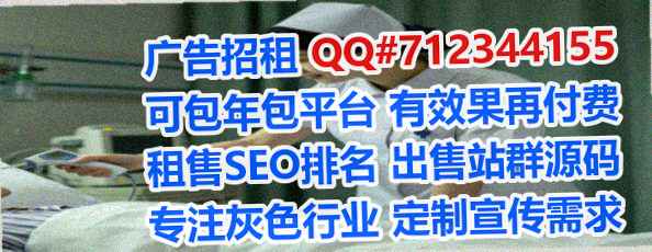 丹江口卵子环保科技公司