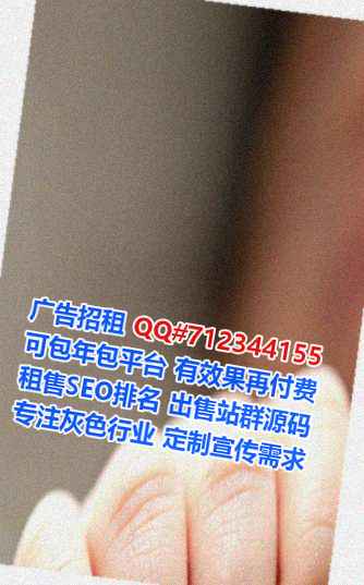 丹江口孕母路桥事务所
